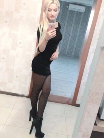 Зита